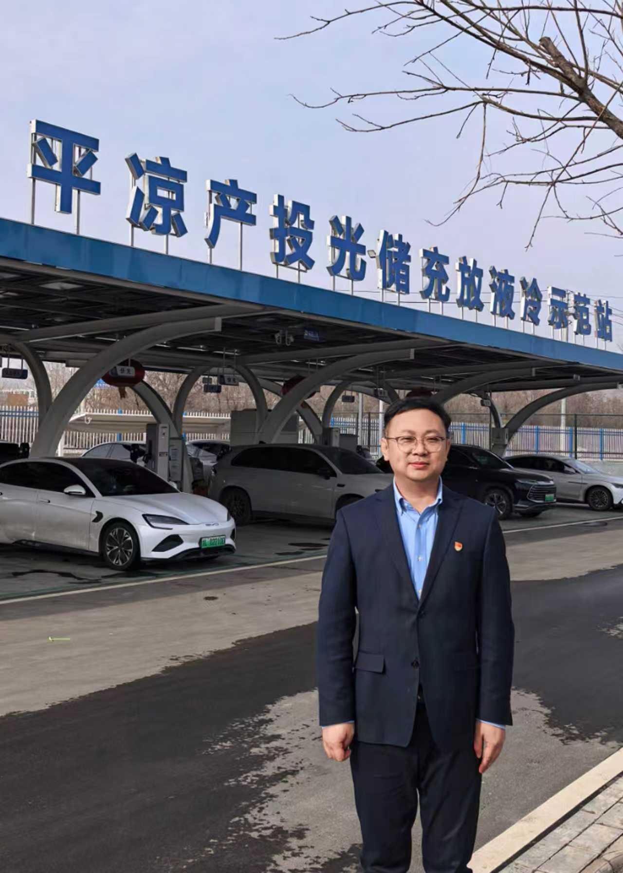 中共爱游戏体育-爱游戏官方网站
委员会关于对2025年度“产投榜样”进行公示的公告(图5)